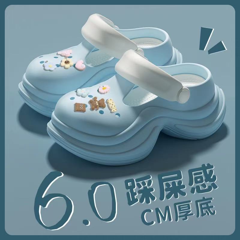 작은 허리 블루 [작은 꽃]