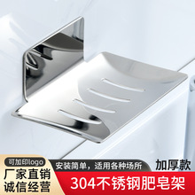 ���׷�����ԡ���l���g�rˮ����������304���P�����ܱڒ�����