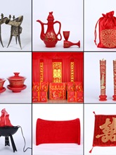 ��ʽ��Y�����R��������ӻ�cϲ�c��Ʒ��c����·���Ї��Y�[��Ϟ