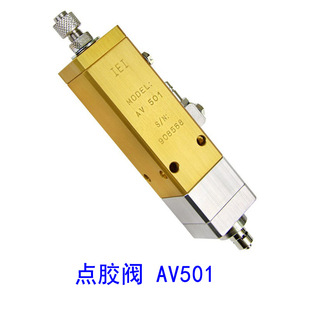 ԭ�b�ձ�IEI��^�c�z�yAV501 �c�z�yAV502�Չ�����^�y�ձ�����