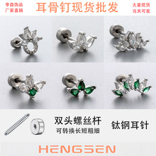 ��ɭ�䓶�����ݽz��ᔸ߼���ī�Gˮ���ʯ�ʹ��ͪ���С�����