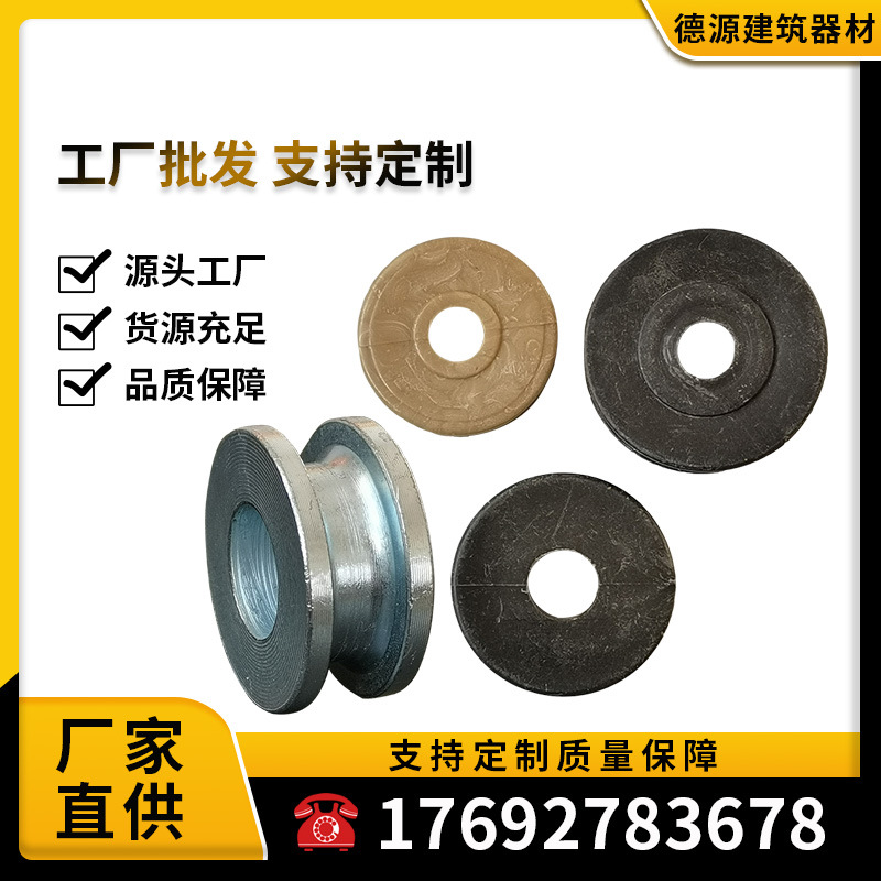 电动吊篮小轮塑料轮尼龙轮铁轮大小轮吊头轮篮头轮钢丝绳导向轮子