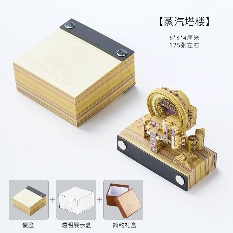Трехмерная минифигурка, календарь, качественная записка, в 3D формате