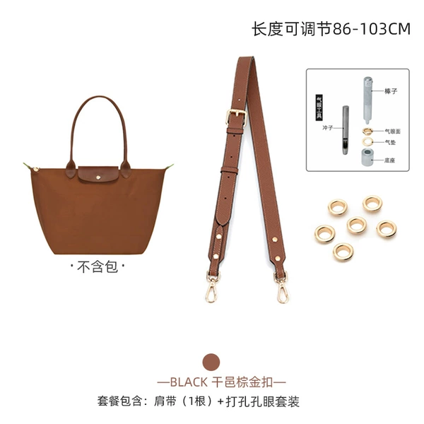 (Cognac Gold) Wide shoulder strap eyelet suit