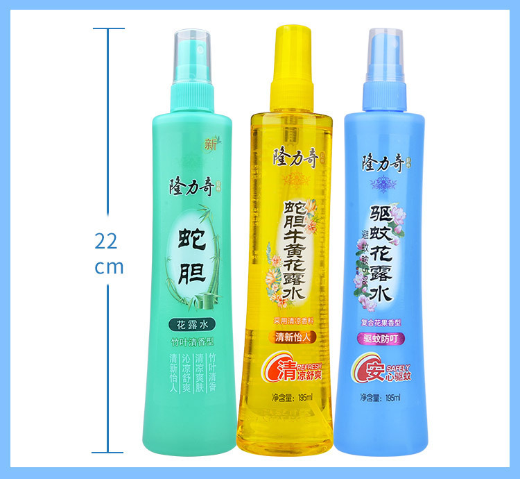 详情_12.jpg