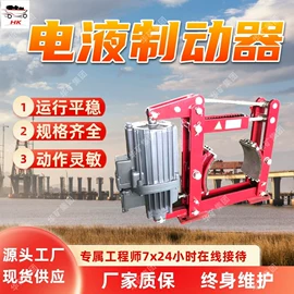 矿山施工设备;矿业输送设备;其他防爆器材