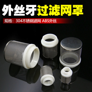 4��6��1��2�粻�P䓵��y�W�� ֹ���y���ݼy�^�V��ˮ�ܽ��^�^�V�W