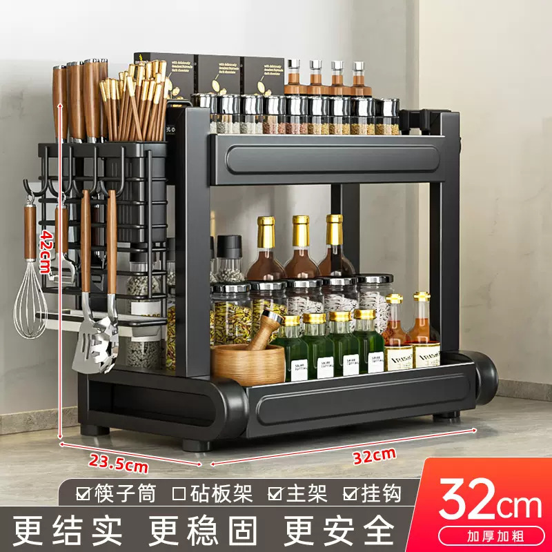 新しいキッチン多機能調味料ボトル収納ラック、箸とナイフホルダー、家庭用カウンター多層収納ラック、シンプル|undefined