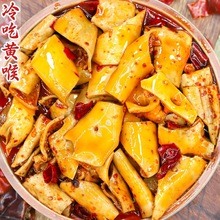 �Ĵ�����S����ʳ����ζ�خaС��׷���¾Ʋ���ʳ�uζ���ҹ����ʳ
