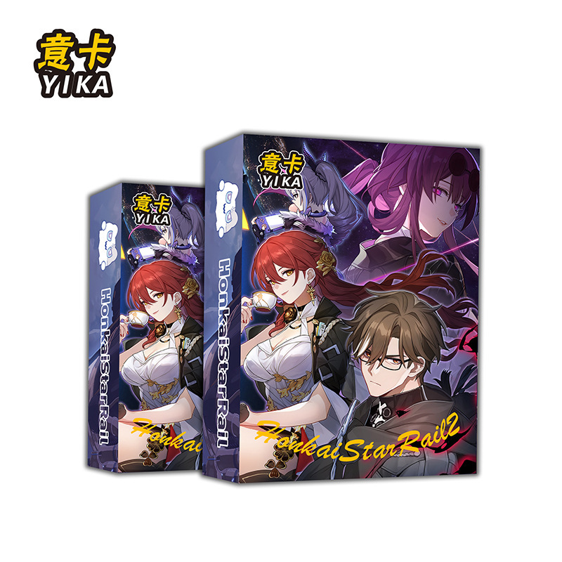 이카가 무너진 스타돔 철도 두 번째 상자