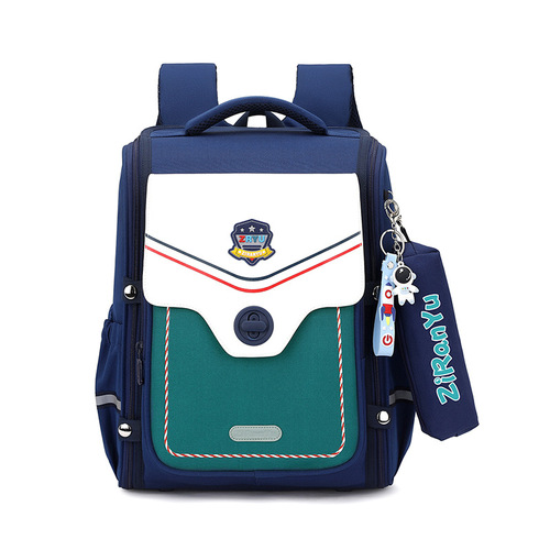 Natural Fish New English Style 1st to 6th Grade Orthopedic and Back Pain Relieving Double Shoulder Backpack for Boys and Girls