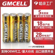 7̖늳l̖늳23a늳|Ը늳شȫTi늳