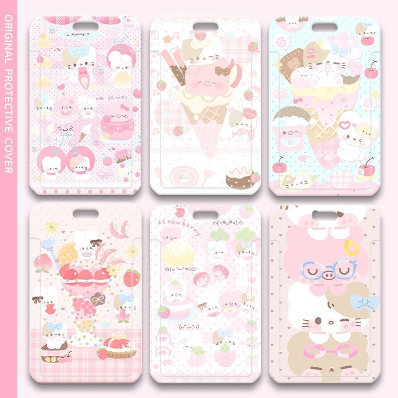 樱桃小猫卡套滑盖校园卡保护套防磁耐用水卡公交卡门禁卡证件