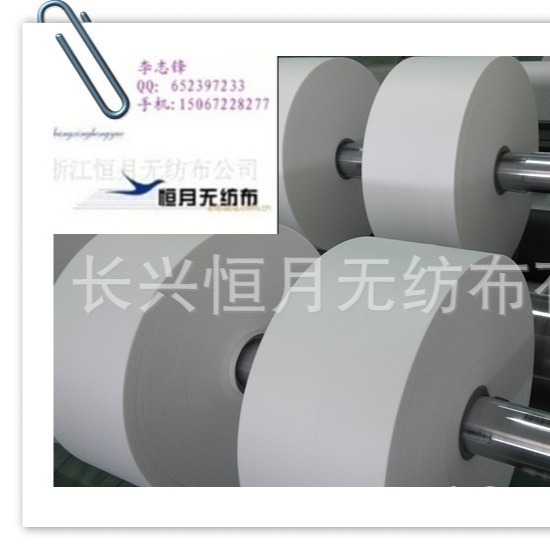 江浙沪纺织压光工厂光面外观无纺布吸水无纺布纸欢迎添加