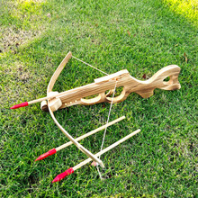 竹木弓箭爱心弩儿童户外射击玩具步枪弩安全弓弩复模型无杀伤力箭