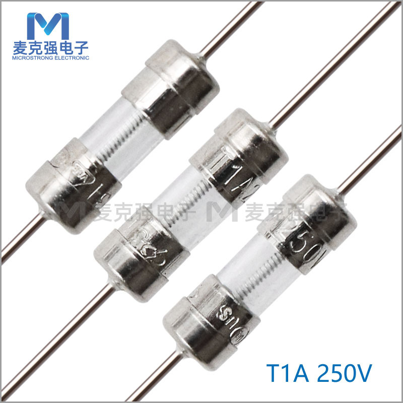旭程双帽玻璃保险丝3T慢断T1A/250V 带引线电流保险管3.6*10mm