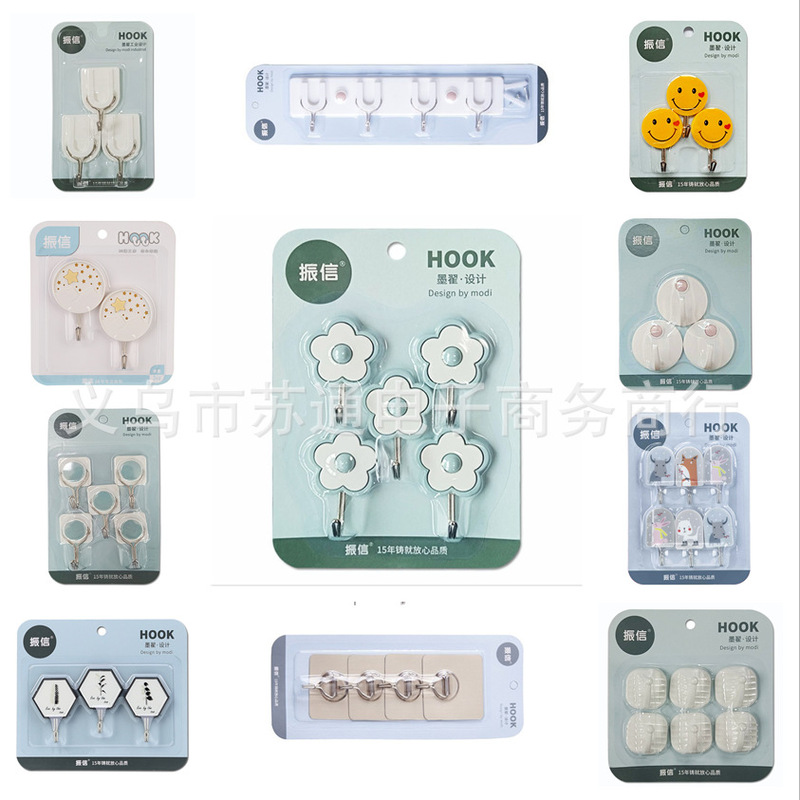 a Zhenxin sticky hook factory wholesale Creative clothes hook plastic hook Nordic simple door kitchen strong sticky hook