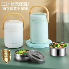 304���P䓳��L�����Ͱ��y�ϰ���ЌW�����ӱ㮔�ͺм��Ü���
