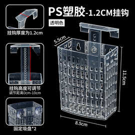 鱼缸水培篮龟池定植篮净化家居绿化鱼缸造景古法缸挂篮鱼缸水培