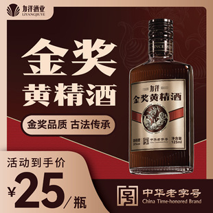 ���A����̖������S����125ml�˅��S����ɐ��35�������B��¶��