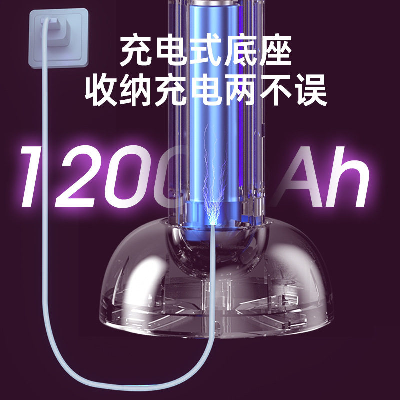 Tienda de fábrica inteligente inducción de luz eléctrica mosquito swatter luz púrpura mosquito trampa mosquito swatter dos en uno mosquito asesino lámpara hogar matamoscas