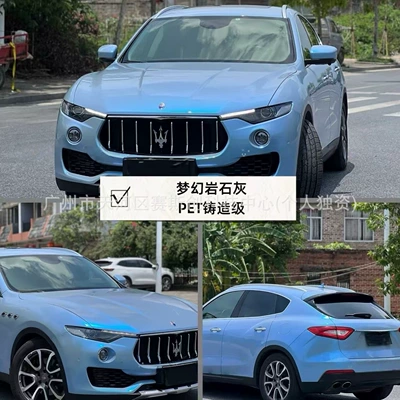 Auto Color Change Film — Liquid Metal Series Car Wrap - dream-rock-gray-152m-x-1m
