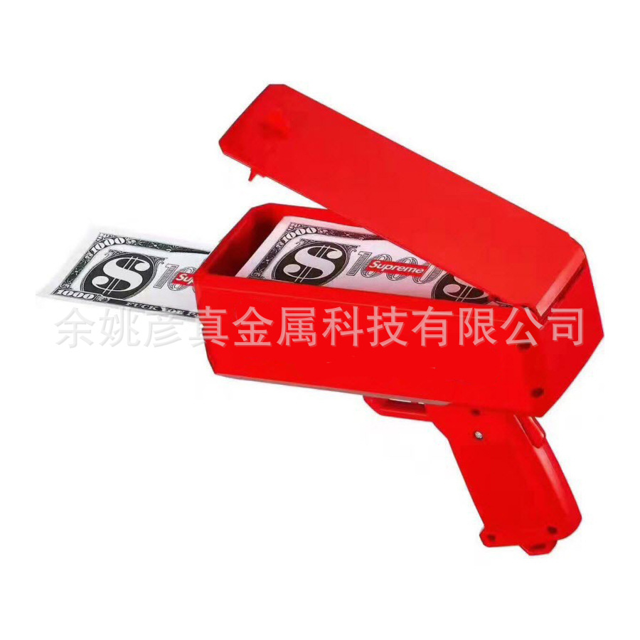 现金枪 Super Make It Rain Money Gun 红色礼品玩具