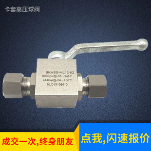 ���ڲ��P䓿��׸߉����y YJZQ Һ�����y ����ʽֱͨ���y �ߜ�