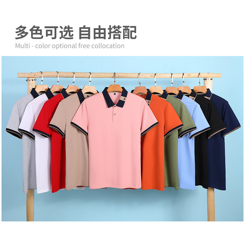 Camiseta de seda de morera con solapa, ropa de trabajo, camiseta cultural corporativa, camiseta de manga corta, bordado personalizado