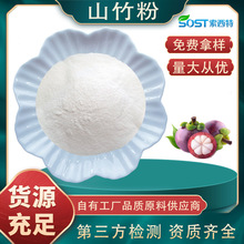 ɽ��� ɽ��֭��  ɽ���s��  �S�ҬF؛  ���]  �ɼĘ�