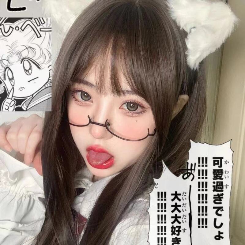 Cosplay Lower Half-Frame Abstinence Style Decorative Glasses Frameless Anime Mature Woman Jk Soft Girl Frame Polarized Cosplay Lower Half-Frame Abstinence Style Decorative Glasses Frameless Anime Mature Woman Jk Soft Girl Frame Polarized