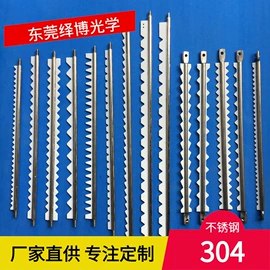 清洗设备配件;其他清洗设备;工装夹具