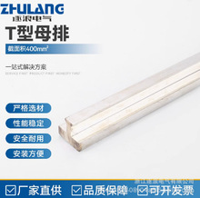 t��ĸ��ĸ��ϵ�y���t��ĸ�Ž���e410m�O��׼�~ĸ����1�׌��