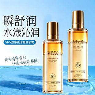 VIVX�zԭ����ׇ��F�S��ˮ�ͱ�5��ֲ���iˮ�ޏ��wϵ���A�͏S��