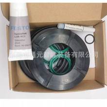 FESTO�M˹�К�׾S�ް�DNG/DNU-32-40-50-63-80-100-125-PPV-A