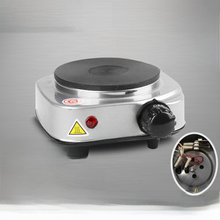 Electric Coffee Heater Image 7