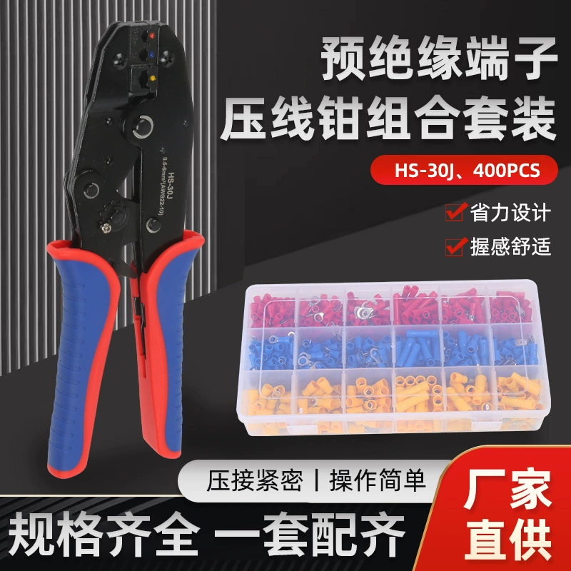 Клещи для обжима предварительно изолированных клемм, клещи для холодной опрессовки клемм, электромонтажные клещи для обжима клемм, набор клещей для клеммных зажимов HS-30J