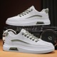 Spring Men's Shoes 2024 New Little White Shoes Men's Leisure Sports Board Shoes Student Youth Leather Trendy Shoes