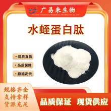 ˮ�ε�����98% ˮ���� ����ˮ�΃��ɷ� ˮ���� �F؛���]�ɼĘ�
