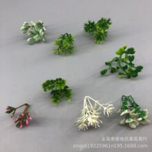 仿真植物5叉迎客松盆栽植物松针配件塑料材料水草仿真植物