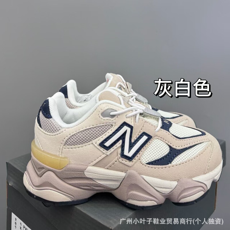 NB9060 子供靴 24-36|undefined