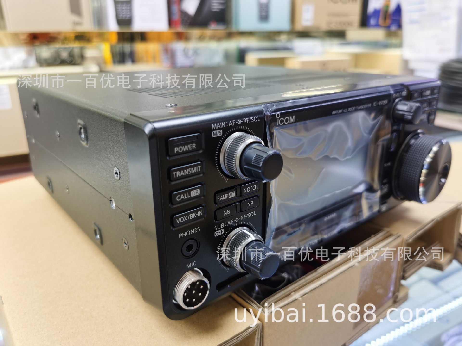 QQ图片20230923144430