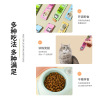 Cat wholesale 10g/band of bulk fatten nutrition kittens into cat wet grains, cat canned cat snacks