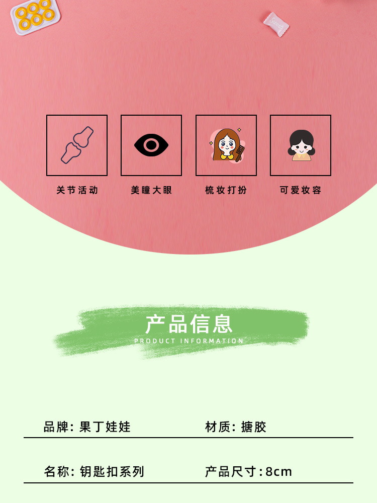 圣诞详情_03