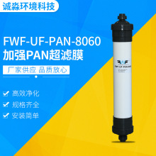 ӏPANVĤFWF-UF-PAN-8060VĤ Sҹ VĤ