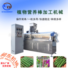 ܠIBֲIBӹCеܿጷӹCеO