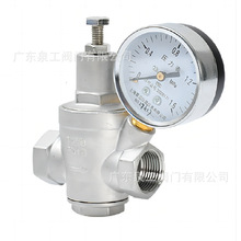 304���P䓽z�ڜp���y Y13X-16P ��������p���y �ԁ�ˮ�p����E18