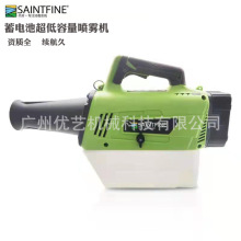 SF-720�늳س����������F���tԺ���������F����2L������΢����е