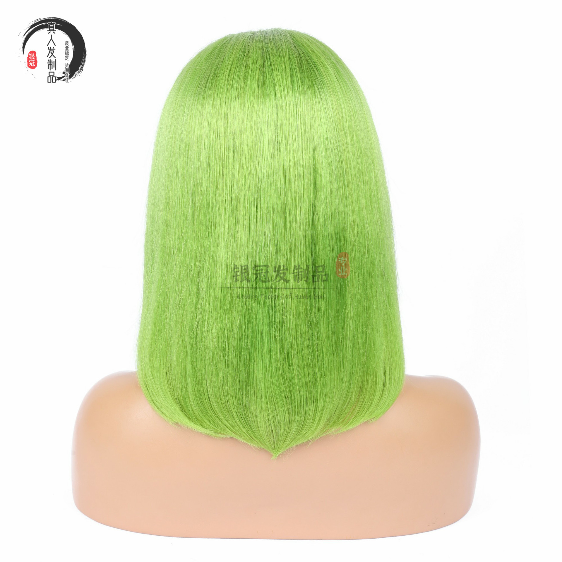 Factory grass green bob front lace headb...