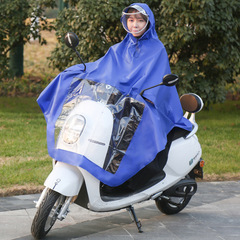 Electric bicycle double-brim raincoat adult outdoor full-body cycling rain poncho advertisement for wholesale dual raincoat